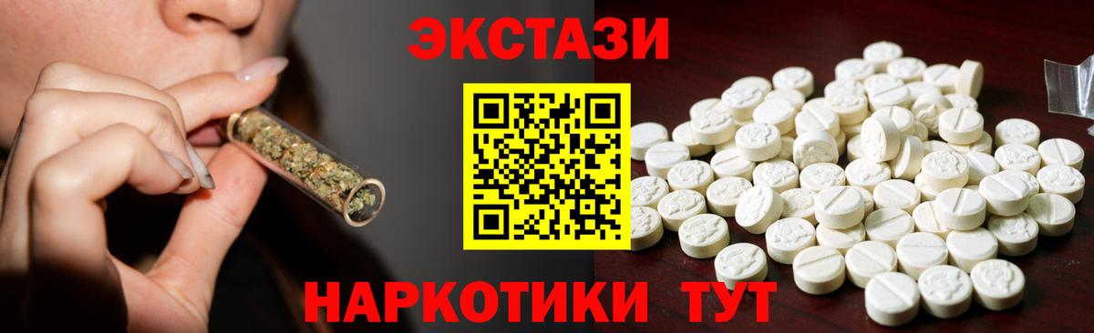 Ecstasy louis Vuitton Кольчугино