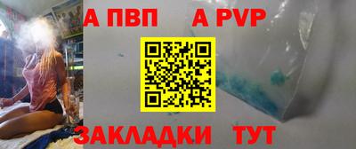 тгк Краснодар