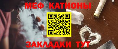 амфетамин Краснокаменск