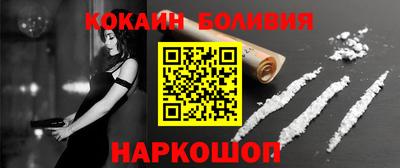 тгк Краснодар