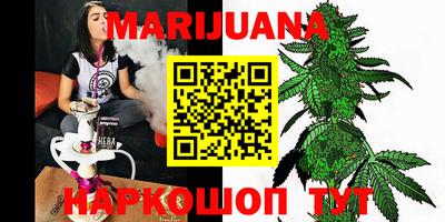 тгк Краснодар