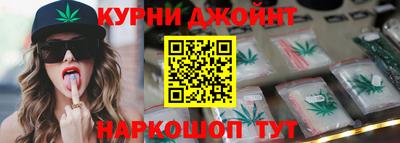 амфетамин Краснокаменск