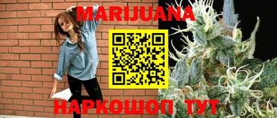 тгк Краснодар