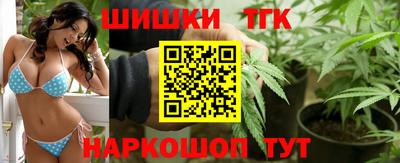 амфетамин Краснокаменск
