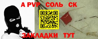 тгк Краснодар