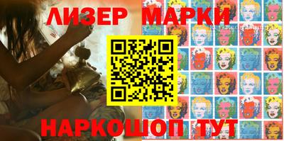 амфетамин Краснокаменск