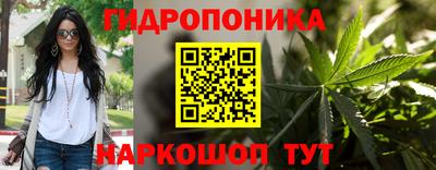 амфетамин Краснокаменск
