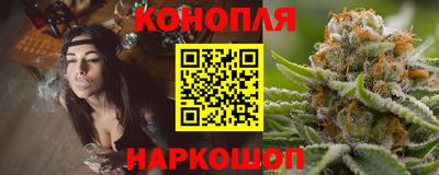 тгк Краснодар