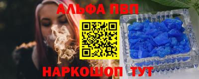 тгк Краснодар