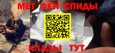 тгк Краснодар