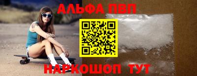 марихуана Краснознаменск