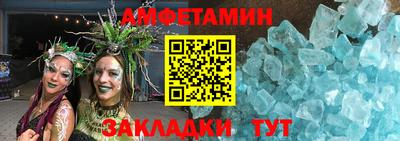 марихуана Краснознаменск