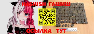 тгк Краснодар