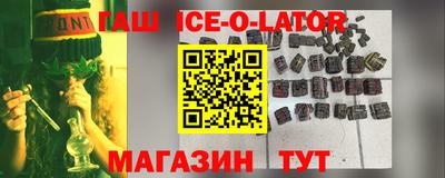 тгк Краснодар